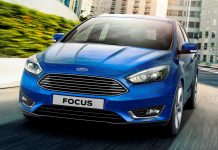 Ford’dan Ağustos fırsatları