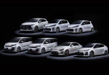 Toyota’dan GR spor araba serisi