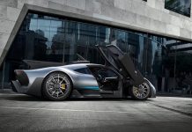 Mercedes-AMG Project One tanıtıldı
