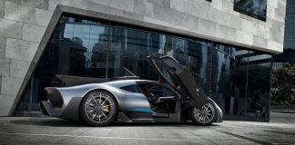 Mercedes-AMG Project One tanıtıldı