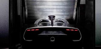 Frankfurt’un “yıldızı”: Project One