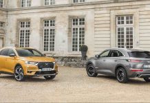 Yeni DS7 Crossback tanıtıldı
