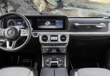 Yeni G-Serisi’nin içi tanıtıldı