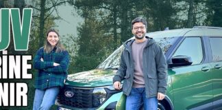 Ford Tourneo Courier Test Sürüşü – FordPass ile Aracınızı Uzaktan Yönetin!